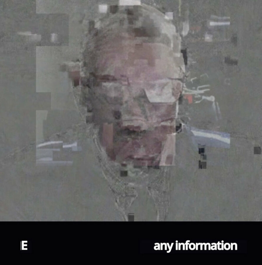 e any information cover