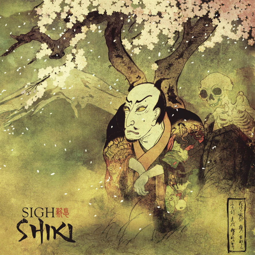 sigh_shiki_cover