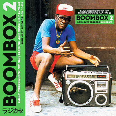 boombox-2-cover_web.jpg
